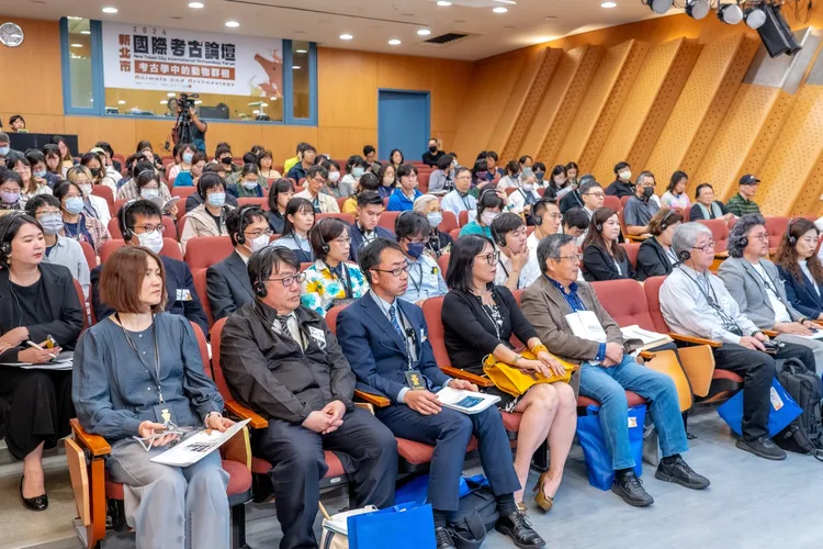 22025新北市國際考古論壇邀請來自韓國、日本等國內外專家學者共襄盛舉。館方提供
