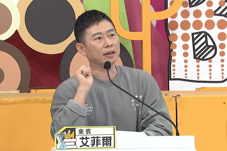 星座專家艾菲爾勸薔薔不要凍卵，「不要傷害孩子」。中天提供