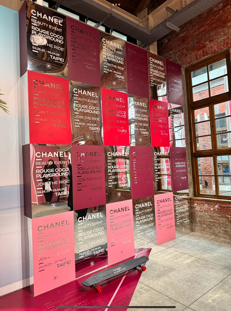 香奈兒COCO玩色遊樂園。張家玲攝
