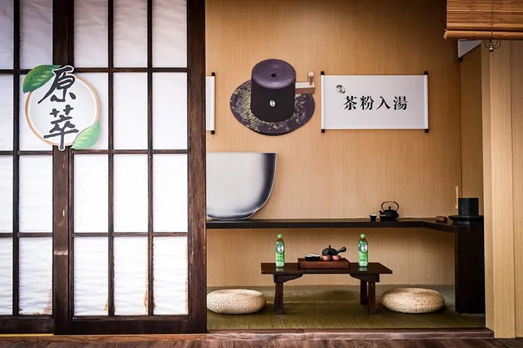 「原萃雲霧茶所」優雅的場景適合親友揪團打卡。業者提供