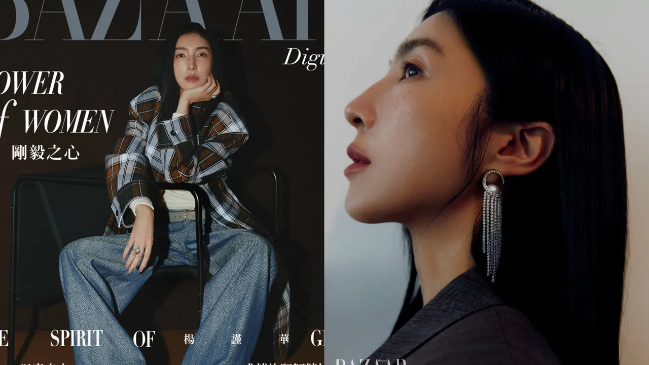 楊謹華拍攝《Harper's BAZAAR》封面。《Harper's BAZAAR》國際中文版提供
