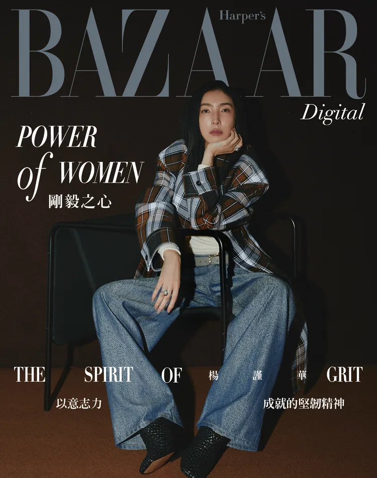 楊謹華拍攝《Harper's BAZAAR》封面。《Harper's BAZAAR》國際中文版提供