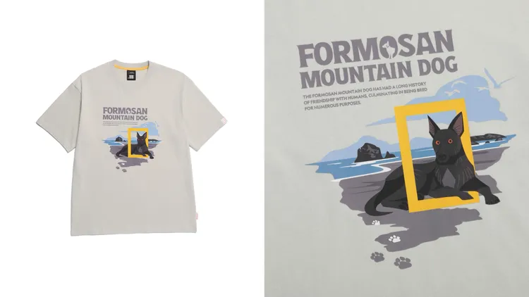 國家地理服飾台灣限定T台灣犬，1980元。品牌提供