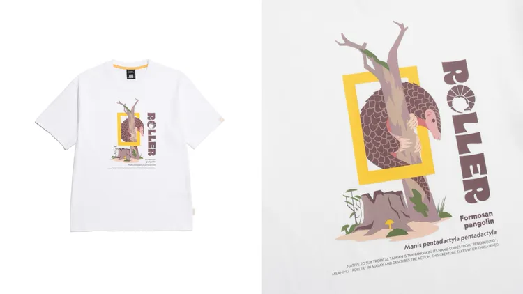 國家地理服飾台灣限定T穿山甲，1980元。品牌提供