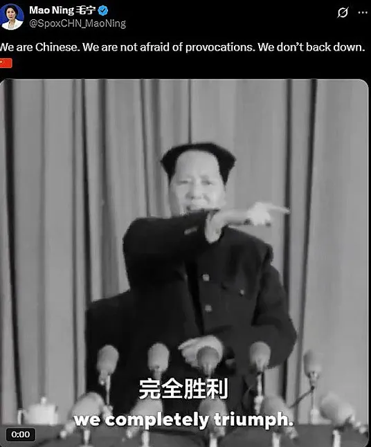 中國搬出「神主牌」毛澤東，揚言關稅戰要打到完全勝利。翻攝X@中國外交部