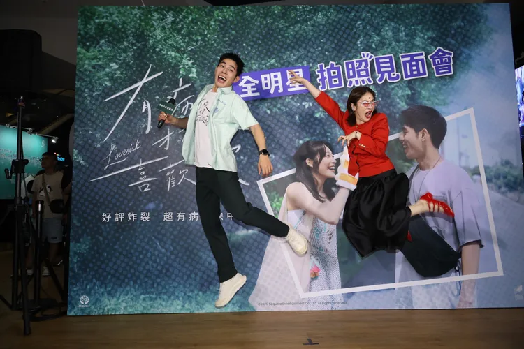 詹懷雲和百白。攝影中心攝