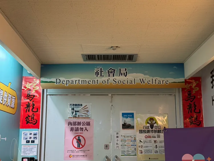 王大陸上週赴北市府報到，目前於社會局服役。記者張綵茜攝