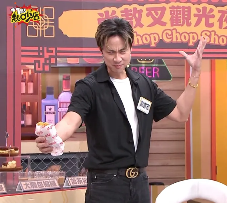 劉書宏一本正經運氣發功，荒謬模樣笑壞眾人。TVBS提供