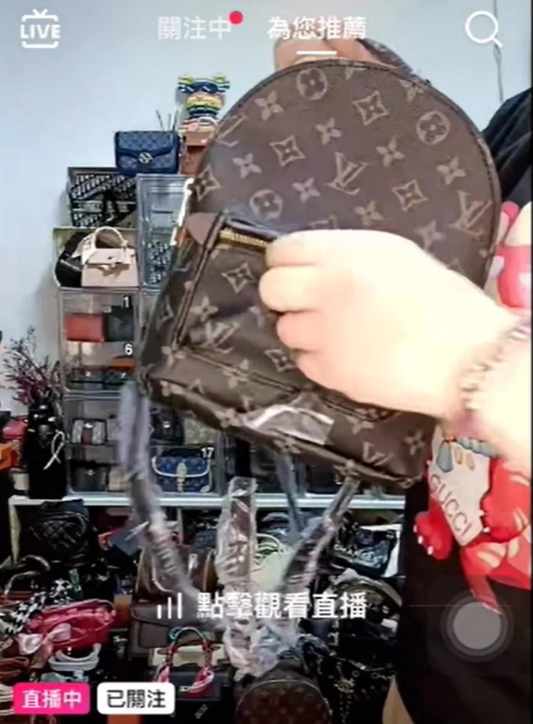 許女涉嫌在TikTok境外平台直播賣仿冒精品。翻攝畫面