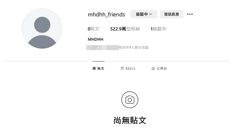 NJZ的帳號改成以5人名字英文字手組成的「mhdhh_friends」。翻攝IG