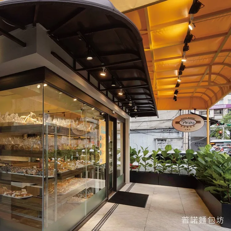 東區星級烘焙傳奇名店「神旺普諾麵包坊」素有擬真蛋糕專家之稱。業者提供