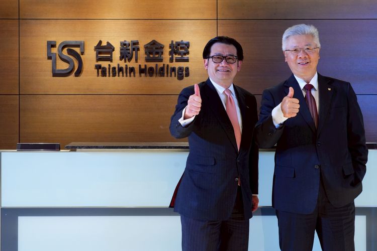 「新新併」股利發放日在這兩個時間點　合併基準日7/24新光金下市｜壹蘋新聞網