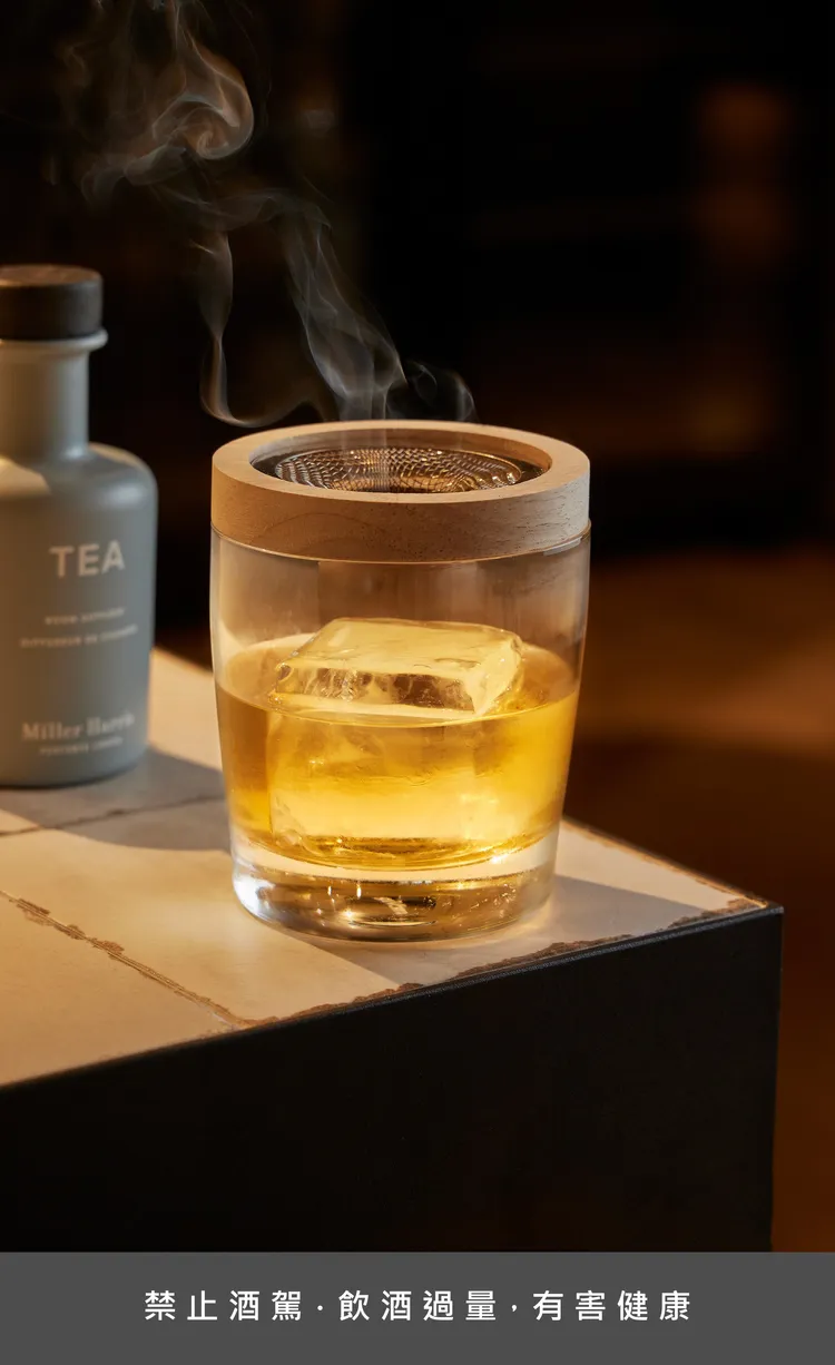 BeGood餐廳邀請2022 World Class世界調酒大賽台灣冠軍Nono余瀚為以Miller Harris經典香氣「午後伯爵」為靈感，打造BeGood X Miller Harris「午後沁香」聯名調酒，每杯480元+10%。寒居酒店提供