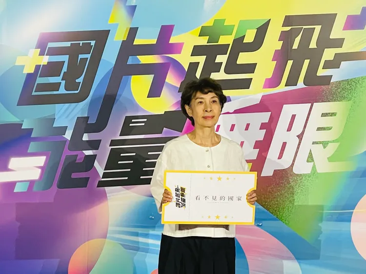 監製馮賢賢。海鵬影業提供