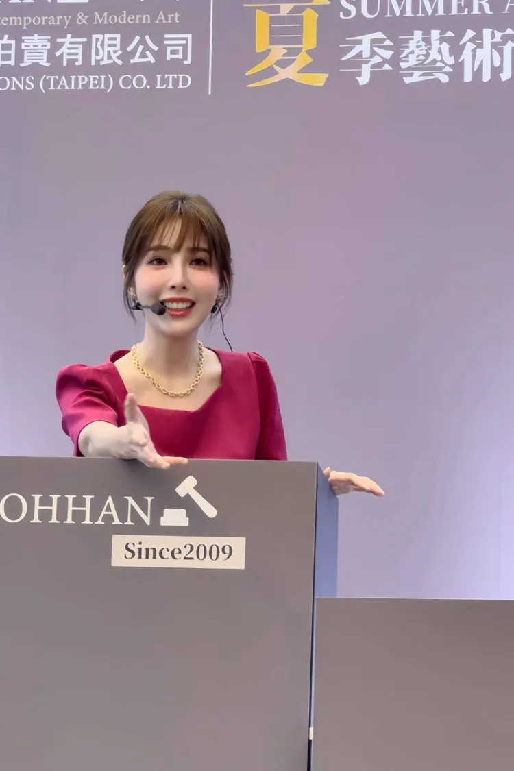 朱琦郁曾在專場拍賣會，看過鄧麗君的商品。泰坦星文創提供