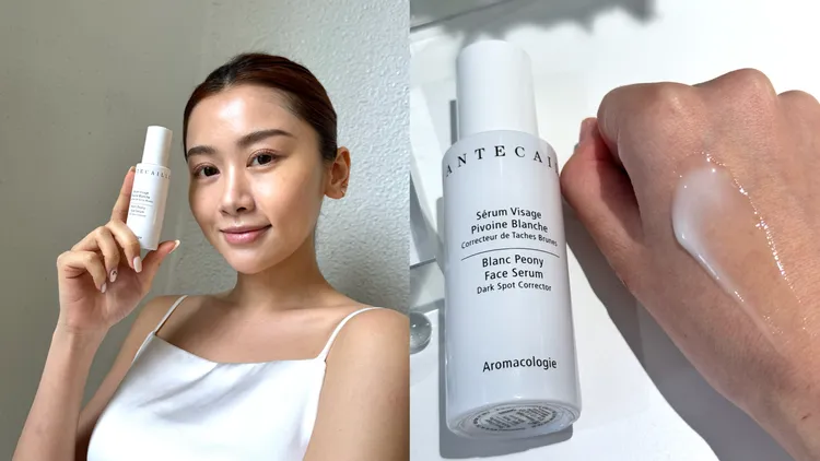 香緹卡雪牡丹臻白透亮精華，30ml／1萬4000元。張家玲攝