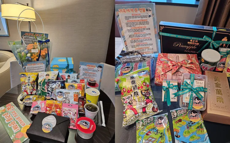 厲旭認證台灣粉絲準備的食物應援。翻攝厲旭IG