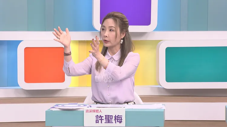 許聖梅。和展影視提供