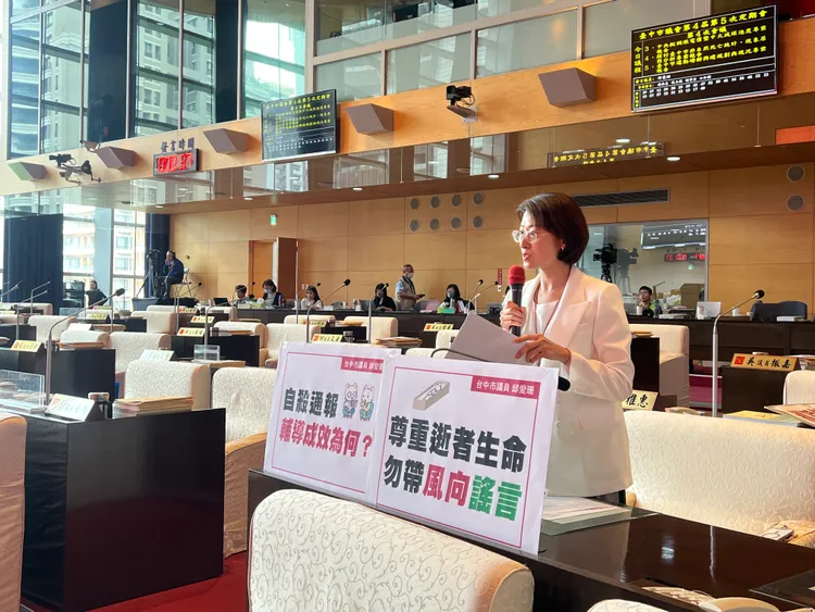市議員邱愛珊認為，生命議題不應被用來搏版面。邱愛珊提供