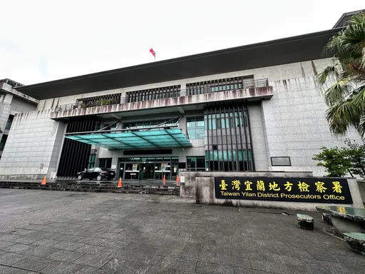 陳俊宇罷免案涉「幽靈連署」 國民黨宜蘭黨部今遭搜索