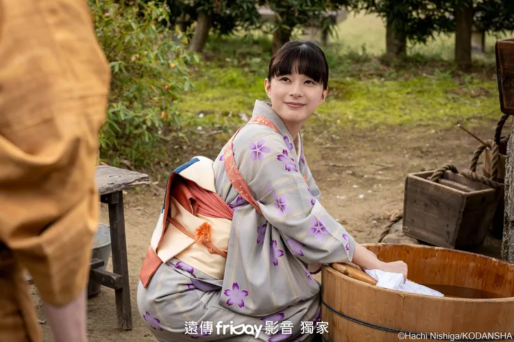 芳根京子穿上和服後，行為舉止自動變得端莊。friDay影音提供