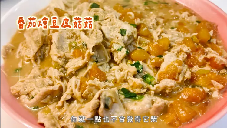 翻攝《趙小僑女人說》的YouTube頻道