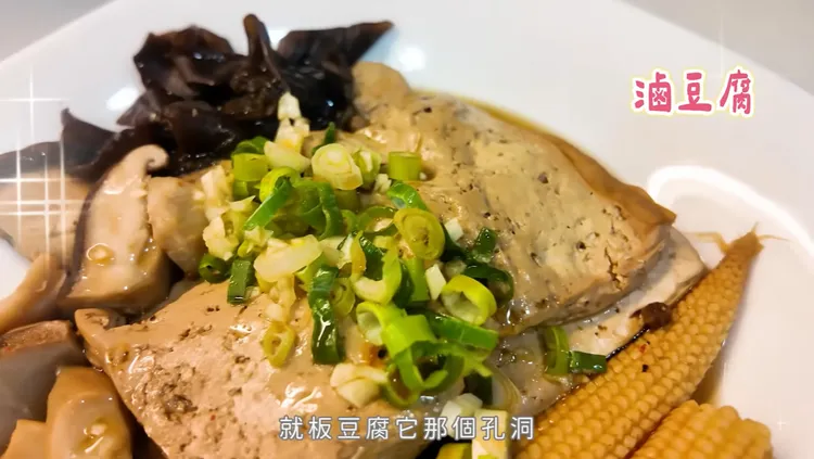 翻攝《趙小僑女人說》的YouTube頻道