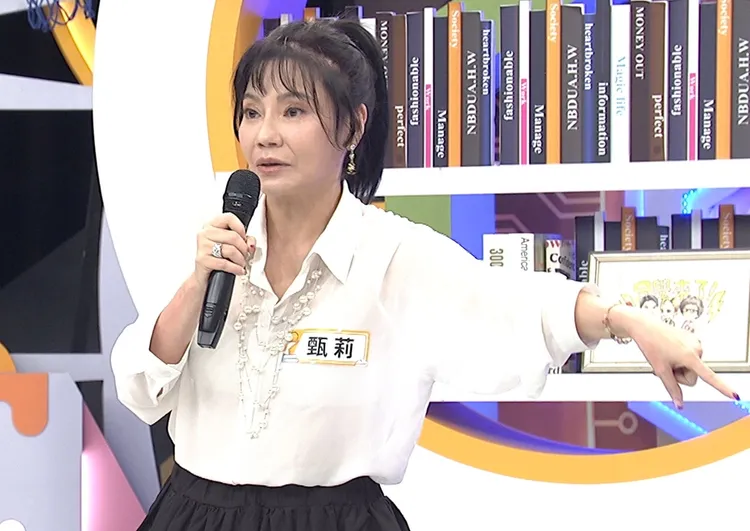 甄莉控訴麥基省得太跨張。中天綜合提供