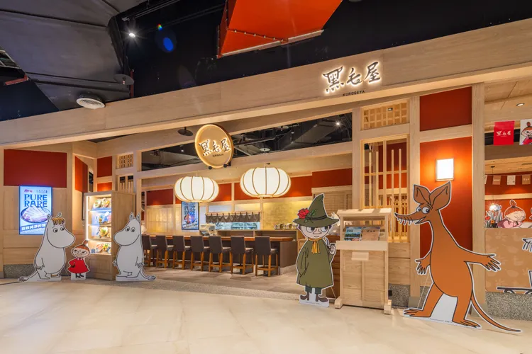 「黑毛屋X MOOMIN姆明主題鍋物店」台灣首店進駐南港LaLaport。乾杯提供