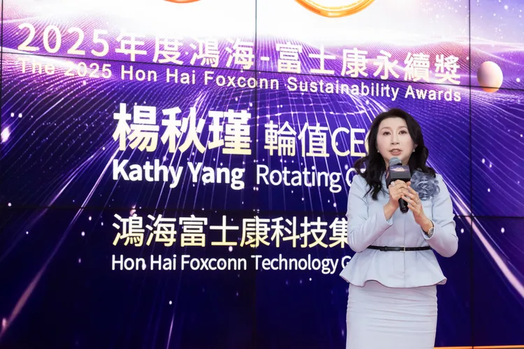 鴻海輪值CEO楊秋瑾。鴻海提供