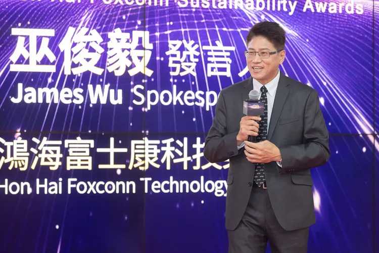 鴻海發言人巫俊毅。鴻海提供