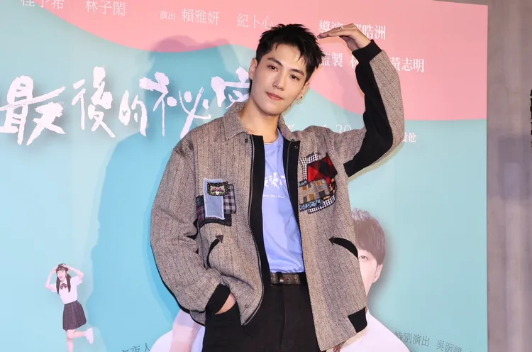 林子閎。莊宗達攝