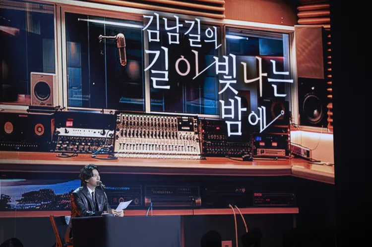 金南佶自豪經紀公司的福利很好。GILSTORYENT提供