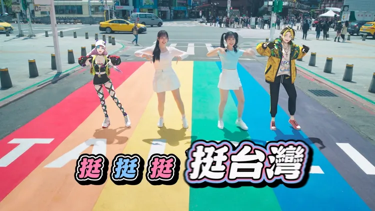 河智媛與溫妮在廣告中一起熱舞。So-net提供