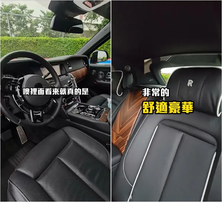 行動豪宅「庫里南」豪車內裝。翻攝《KEVIn6668》的YouTube頻道