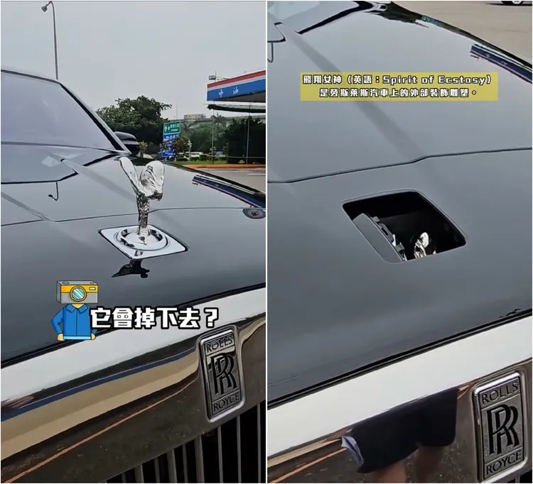 車速太快時，還能自動收回女神雕像。翻攝《KEVIn6668》的YouTube頻道