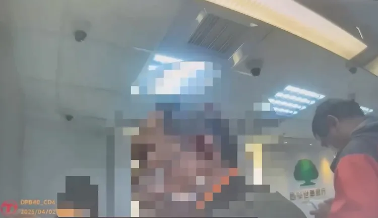 老翁本打算匯款110萬。警方提供