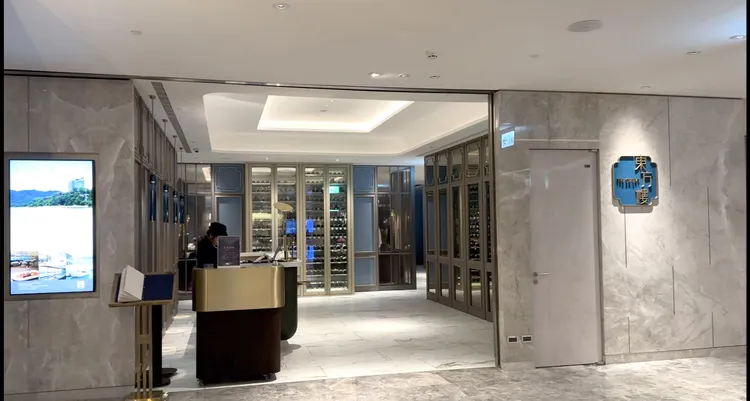 位於南港的台北漢來大飯店3樓「東方樓」主打頂級粵菜，木村拓哉也慕名而來。特勤中心攝