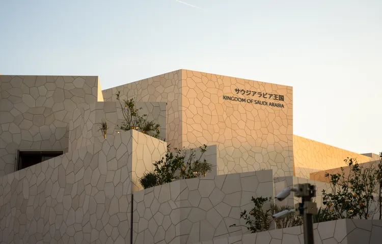 大阪世博沙烏地阿拉伯館。田欣雲攝影