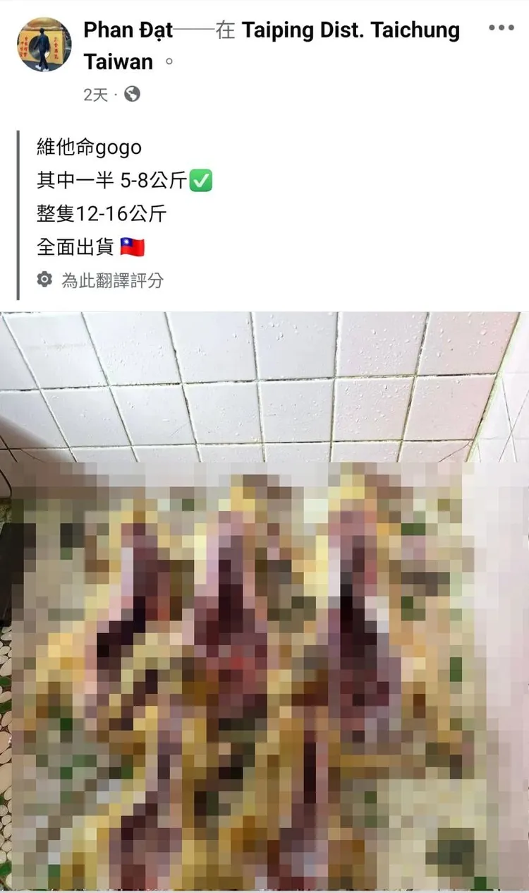 疑越南人在臉書販賣狗肉，地點標註在台中市太平區。江和樹提供