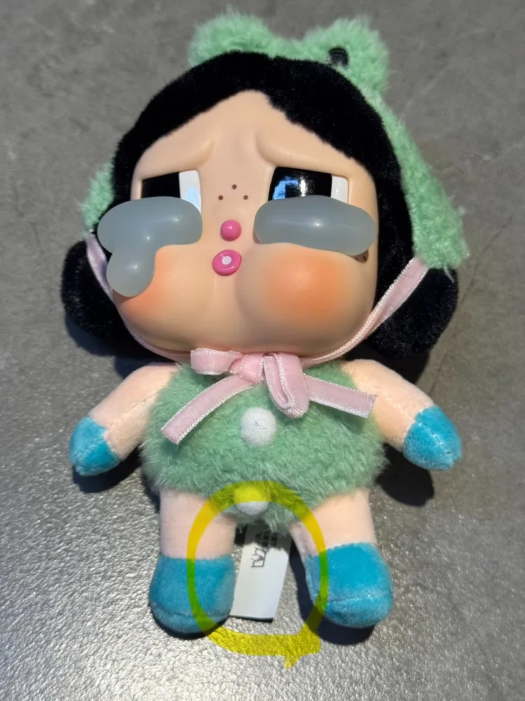 泡泡瑪特公仔身上可掃碼辨識真偽。攝影中心攝