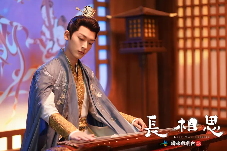 張晚意戲裡有四五十套衣服。緯來提供