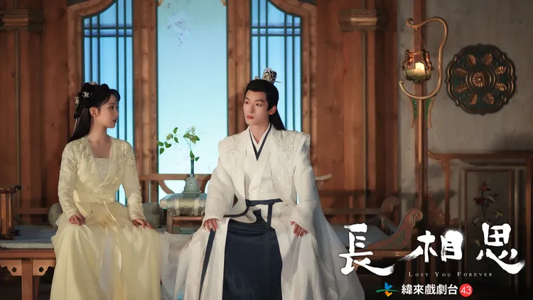 張晚意與楊紫有多場精采對手戲。緯來提供