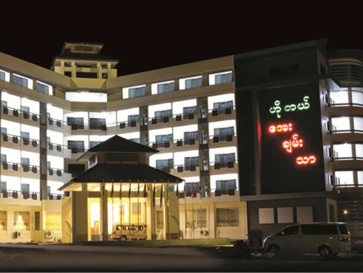 Hotel Aye Chan Thar原本是四星級旅館。翻攝BOOKING.COM