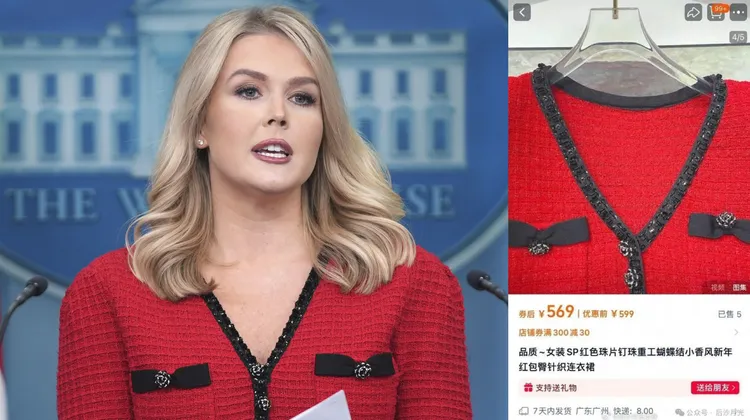 美國白宮發言人李威特（左圖，美聯社）被指稱，身穿「中國製造」的紅色連衣裙（右圖，翻攝X@張志昇）。