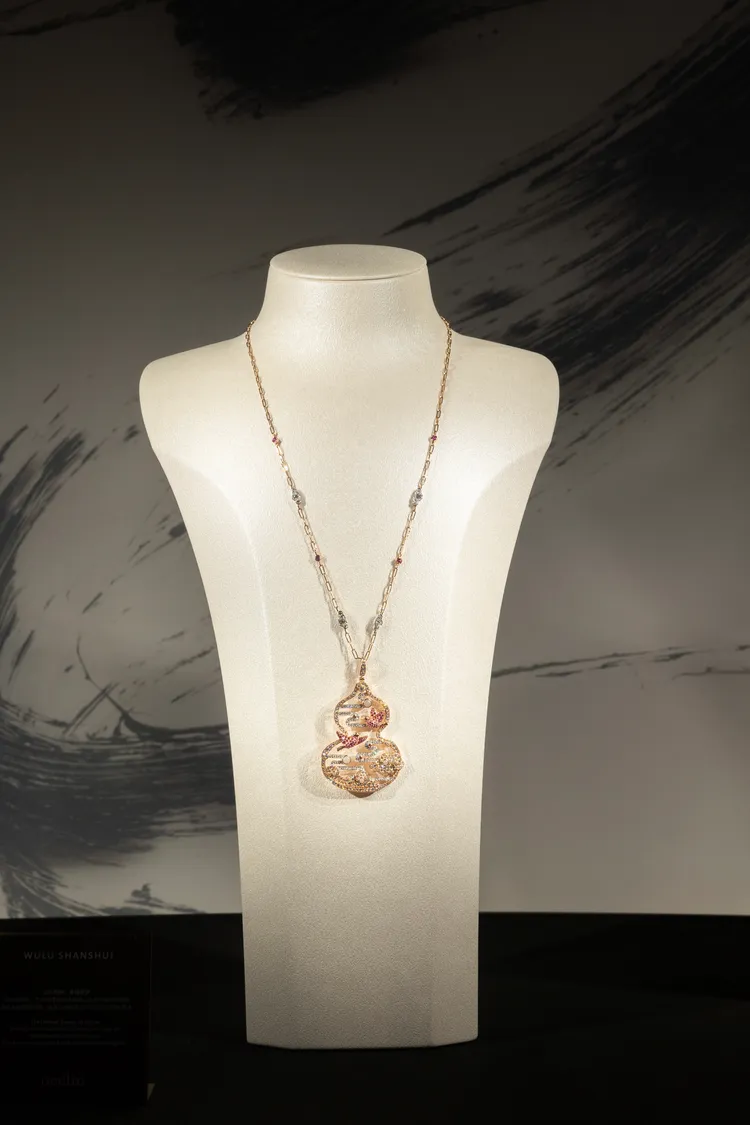 Qeelin Wulu Shanshui高級珠寶系列。品牌提供