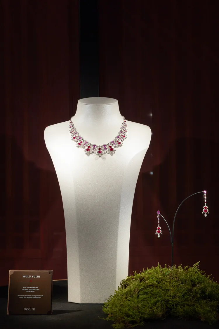 Qeelin Wulu Yulin高級珠寶系列。品牌提供