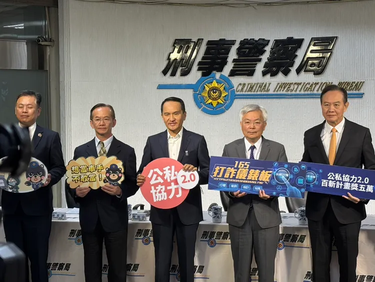 愛爾麗國際醫療集團董事長常如山推動的「打詐企業國家隊」已進入第二階段，這次更公私協力推出「百斬車手獎5萬」的活動，盼全民一起斬車手。江孟謙攝