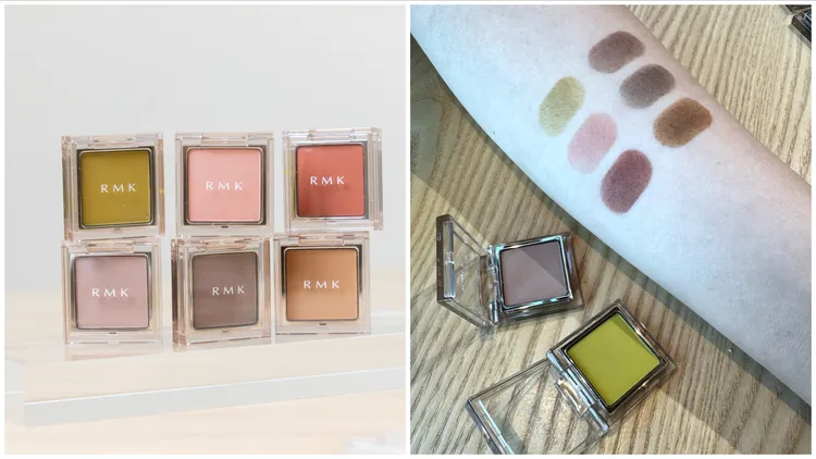 RMK無拘單色眼影6款霧感色。品牌提供、張家玲攝