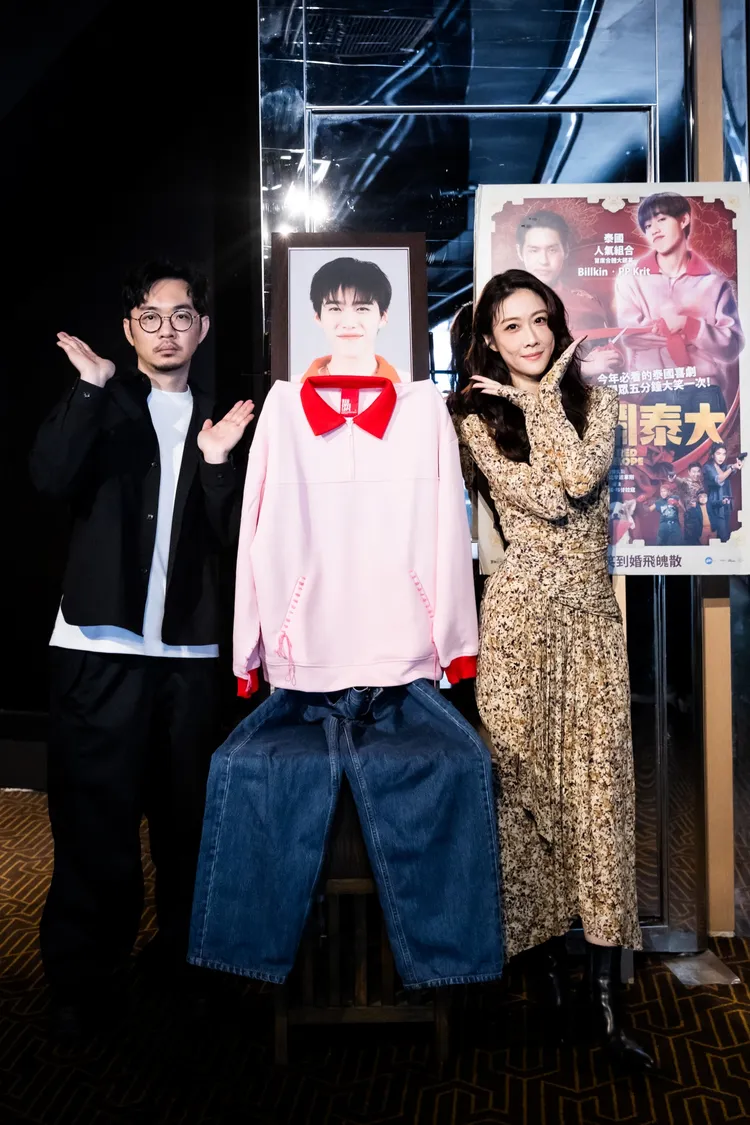台版導演程偉豪（左）、監製金百倫對BKPP讚不絕口。金盞花大影業提供